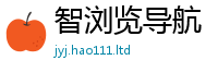 2025新澳门2025免费原料含2025年天天彩资料大全图片